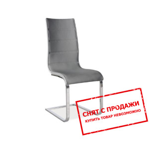 Стул Signal H-668 